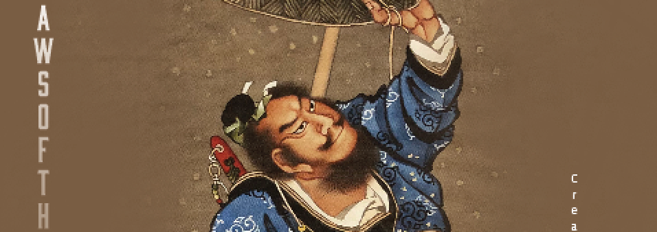 JAPANESE ARTS COLLECTION 2018/19